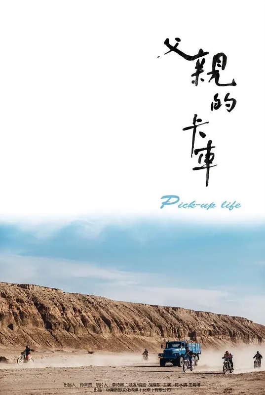 少女姐妹团3 - 好屌色在线