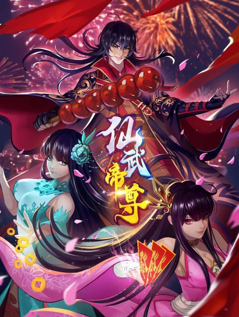 我不尊重的小继妹妹需要良好的兄弟管教-第1章 - 好屌色在线