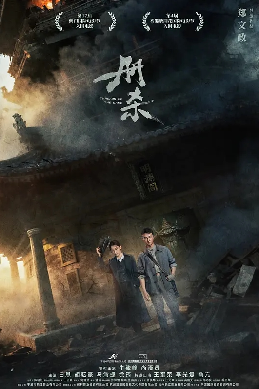 湾湾外表清纯的宅男女神内心淫荡无比_黑丝网袜雪白大奶子夹住老板的肉棒就舍不得松开 - 好屌色在线