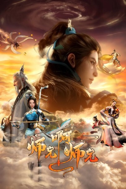 我的精液汇编【IsheS】 - 好屌色在线