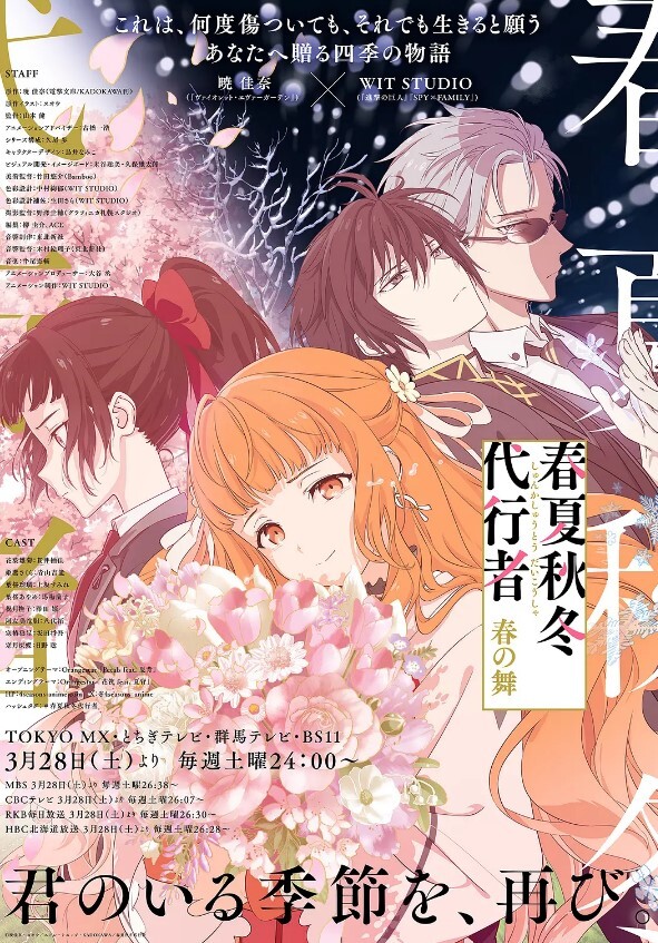 91CM-172  失戀33天-盧珊珊 - 好屌色在线