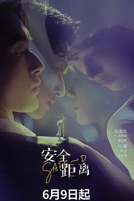 【2025年新流】出道即巅峰，推特新晋天花板级舞姬【以安】最新福利， M腿一字马，顶胯裸舞定制 (4) - 好屌色在线