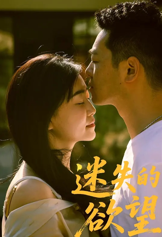 【被大奶少妇勾引】根本顶不住呀，鸡儿硬邦邦，掏出来就是一顿狂草！ - 好屌色在线