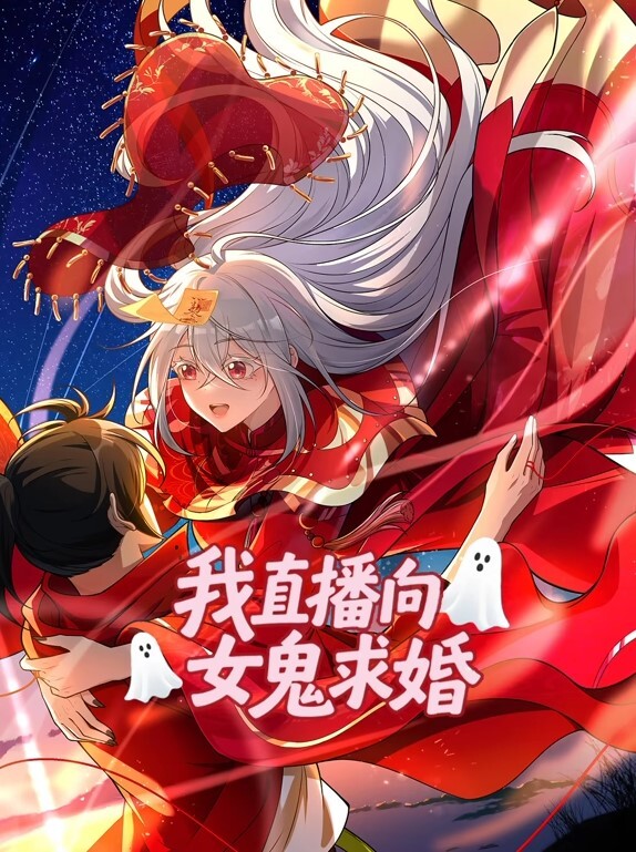 GenshinImpact-GanyuSofaMishionary4kUnsensoredHentai - 好屌色在线