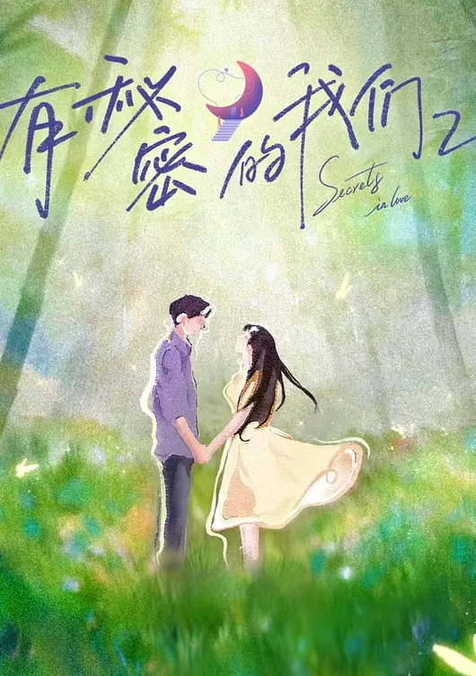 PRED-540 女老闆強姦環 傲視我們的傲嬌小美女，變成了性活塞肉自慰者！高島愛 - 好屌色在线