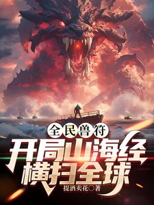 @20209623419 用户上传：反差眼镜妹在床上真好叫 - 好屌色在线