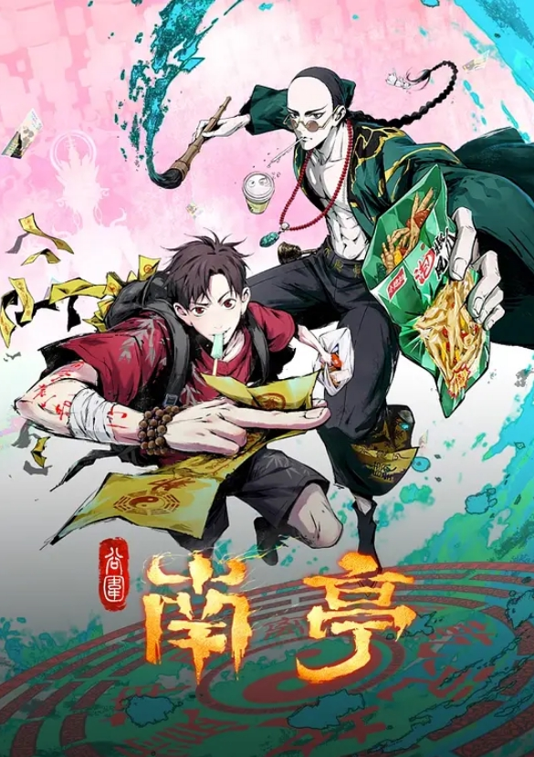 叫了三个单男，从房间干到客厅看着平日没有兴致的妻子用力张开双腿，在陌生人的胯下抽搐、浪叫此乃人间至高享受 - 好屌色在线