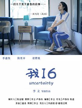 163女性网69视频 - 好屌色在线