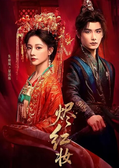 美魔女坏老师 在老师家学坏诱惑家教课程 - 好屌色在线