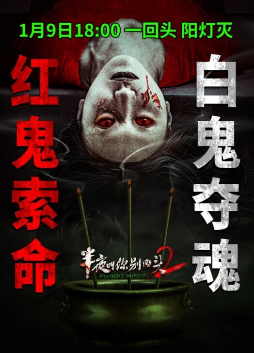 菲菲被前男友发现做黄播后_跟前男友变炮友_再次约会居然找他兄弟一起3P - 好屌色在线