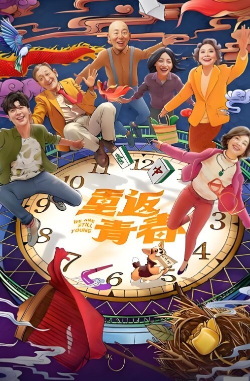 高顔值白领夫妇黄播有瘾现场直播家庭爱爱深情舌吻互舔下体各种姿势无套爆操高清. - 好屌色在线