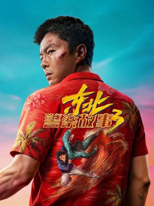 园小姐玩真心話大冒險輸了要做愛好爽不行了好硬啊 - 好屌色在线
