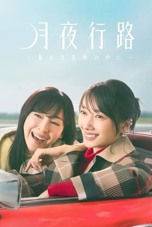 3D守望先锋Dva后入 - 好屌色在线