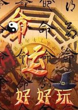 约朋友做爱，男票看的受不了加入战斗 - 好屌色在线