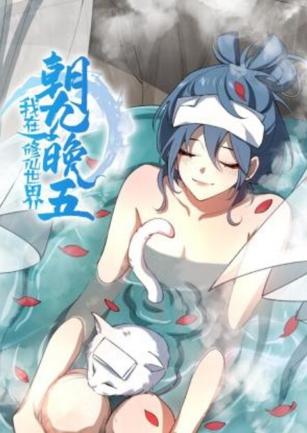 强操农村妇女妇人在做工就被强行口交后入 - 好屌色在线