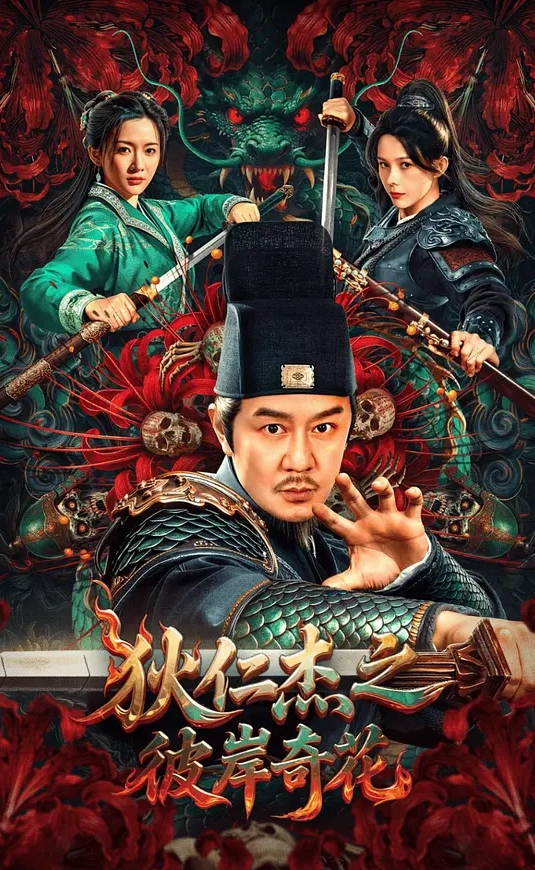 AI-迪丽热巴-粉红丝袜性爱上 - 好屌色在线