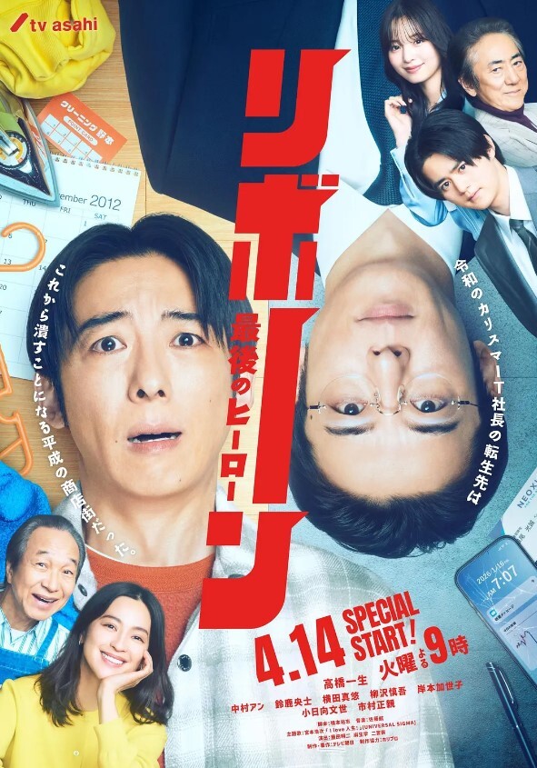 HardX防弹少年团卡特克鲁斯在场景完成后想要更多的DP！【HardX】 - 好屌色在线