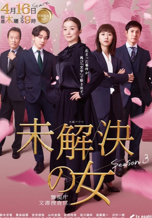 欢迎来到PiaCarrotMenu.1你喜欢你美丽的妹妹吗中文字幕 - 好屌色在线