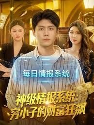 长发少妇 身材丰满大屁屁 很会调情自摸骚穴 胸推吃鸡舔菊花 服务不错 后入偷偷摘套差点被发现 - 好屌色在线