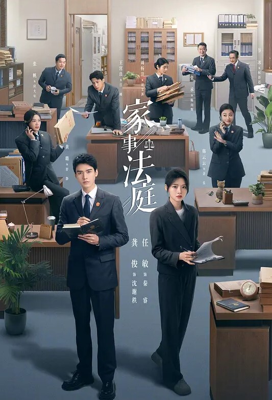 安装摄像头偷窥美女更衣 - 好屌色在线