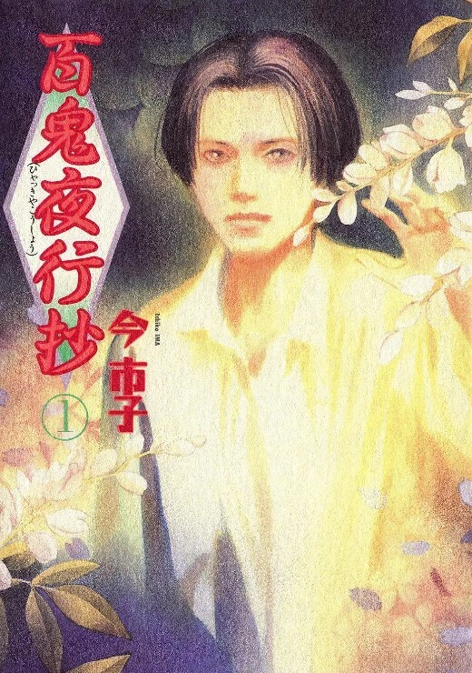 诱惑最后的列车篇中文字幕 - 好屌色在线