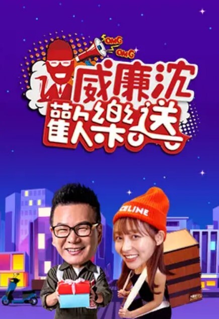 清纯Ts小优 迎战东北肌肉男，气氛正浓时，互相吃鸡，菊花难耐，一顿狂插射好多！ - 好屌色在线