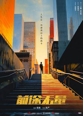 青青在线播放观看免费 - 好屌色在线