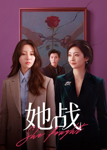 Sasha Paige被五个白人轮番双插输出—两次尿液淋浴 - 好屌色在线