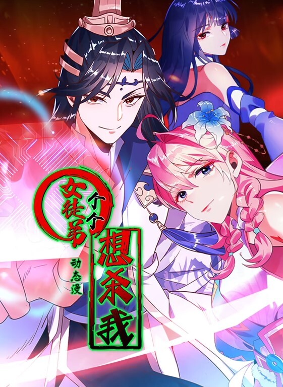 刚成年的混血女优辣模在酒店上演激情国产大片 - 好屌色在线