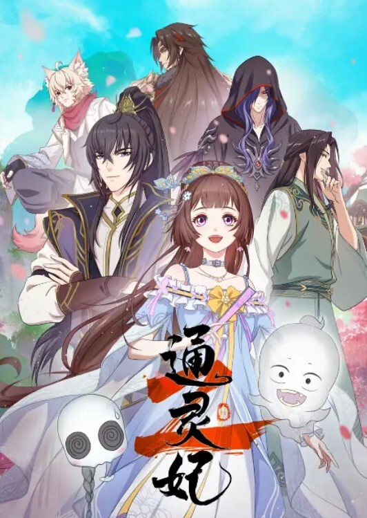 极品车模女神小资鸣喵王 - 好屌色在线