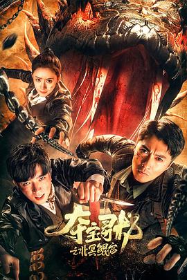 @20207920237 用户上传：大妈分享她的经历，试过多长的 - 好屌色在线