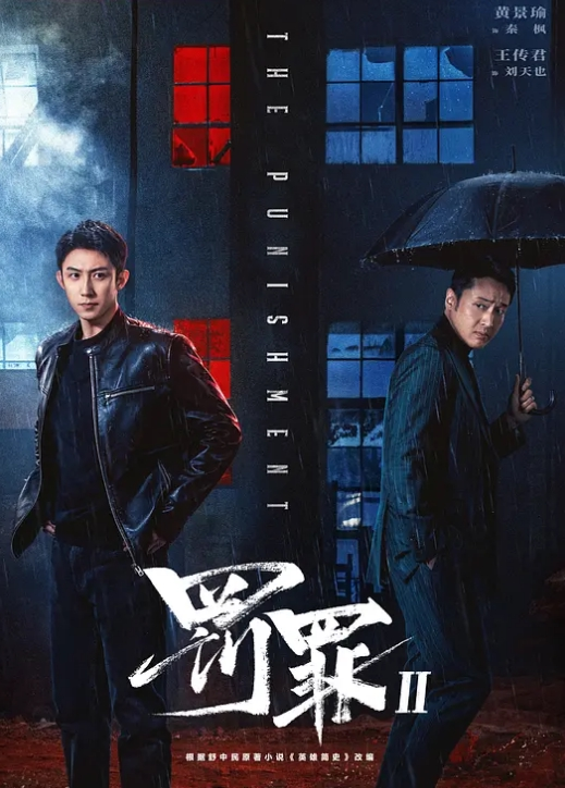 【灰鸟定拍】珍藏剧情片，姐妹打赌的游戏骗局 丝袜嘟嘴驷马紧缚，挣扎半天，绳索还是纹丝未动 - 好屌色在线