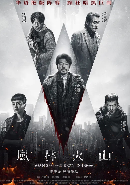 性感主播惨遭快递员内射 - 好屌色在线