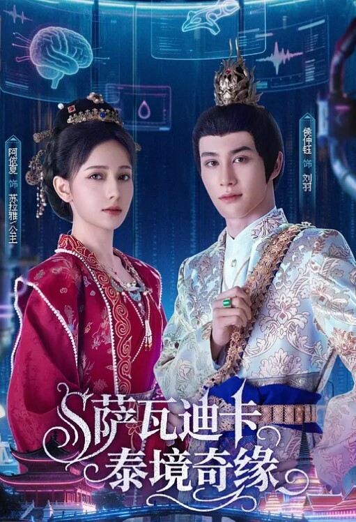 全裸温泉风光无限好 - 好屌色在线