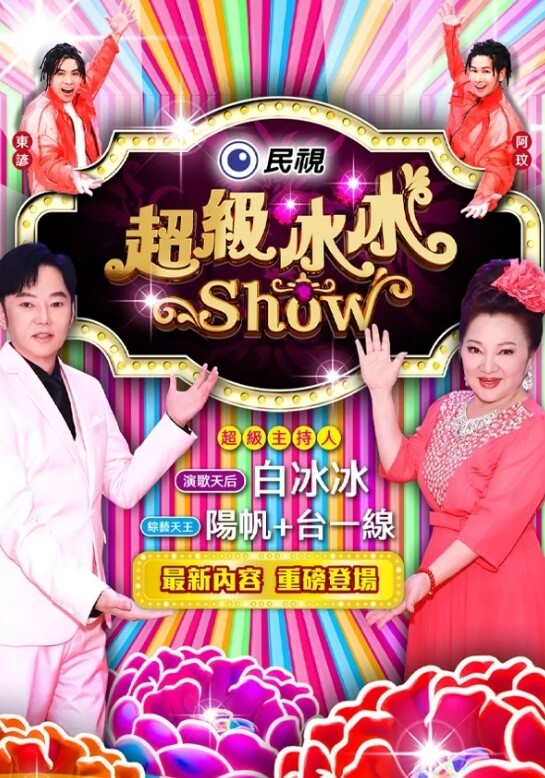 淫欲教师放荡教学中 - 好屌色在线