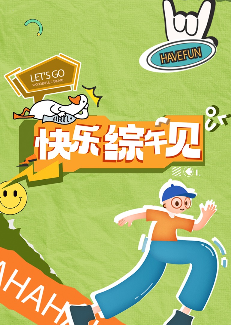 成人影视频 - 好屌色在线