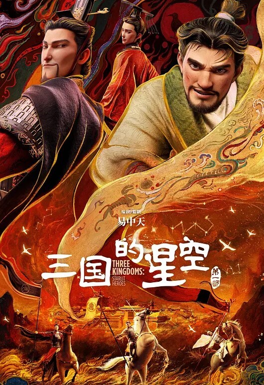 大叔老稚园 - 好屌色在线