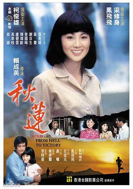 啪啪教程视频 - 好屌色在线
