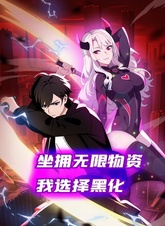 利哥探花神似张靓颖175cm兼职车模女神黑丝高跟艳舞主动无套啪啪最佳性爱拍档激情如火 - 好屌色在线