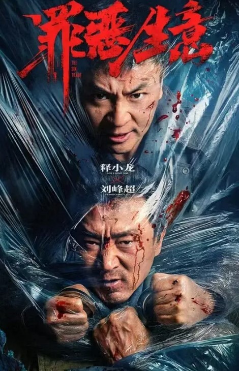 绝版私拍合集流出萧佩儿与男友爱爱颜值超高身材很顶无毛一线天逼逼绝美叫声很棒 - 好屌色在线