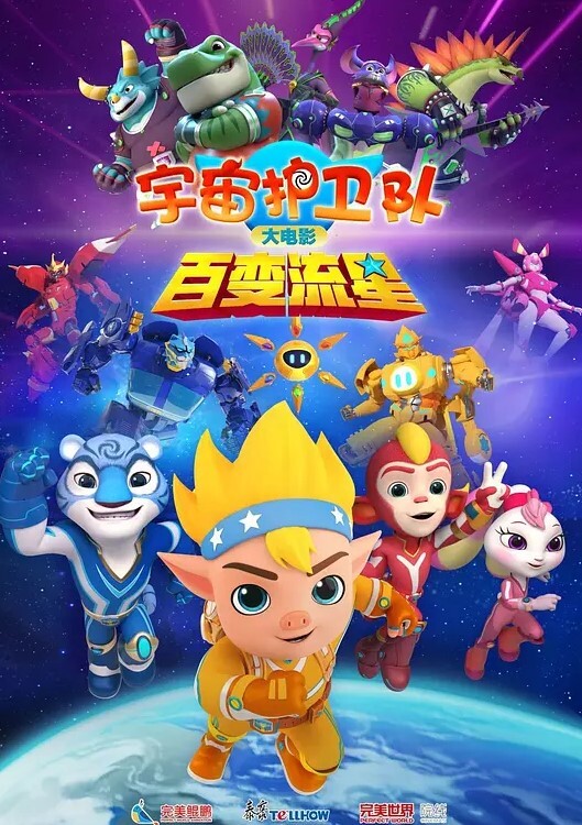 赵探花酒店约操大奶外围脱光光吃大屌口活非常棒后入猛怼大屁股一顿全力输出 - 好屌色在线