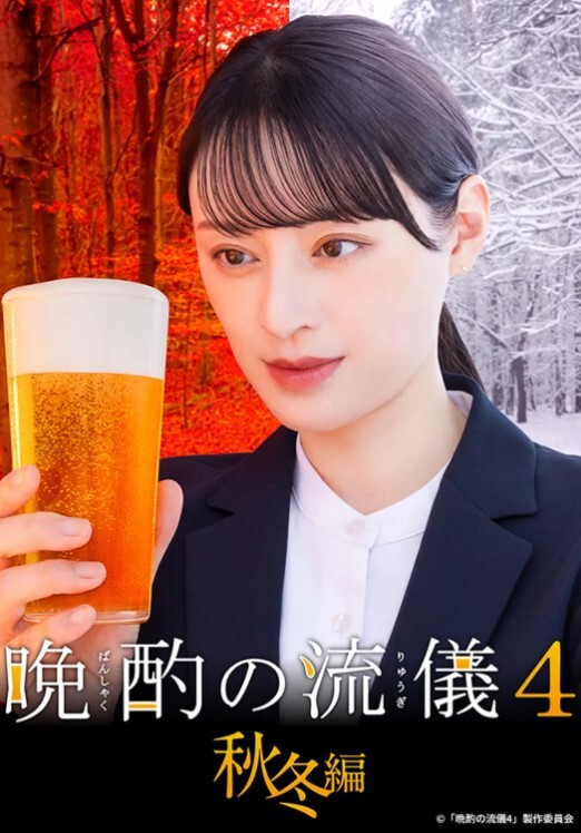 SDJS-288 魔镜号 女子社员青空露出研修 - 好屌色在线