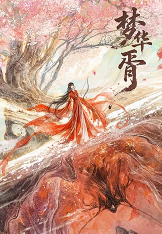 油管瑜伽博主周奕亲zhouyiqin户外露出各种动作露B教你练瑜伽视频 - 好屌色在线
