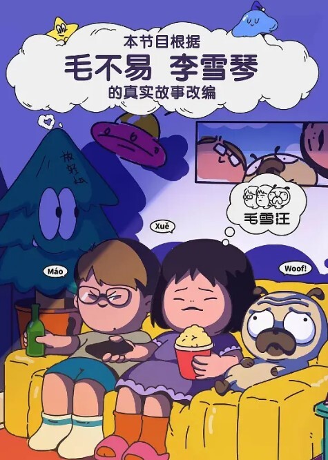 衡阳师范体育生卢飒风宿舍光明正大撸管多少有点受虐体质还有校外调教小母狗视频流出 - 好屌色在线