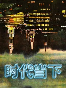 ED_Mosaic第一次与男友以外的男人在行使中车震 - 好屌色在线