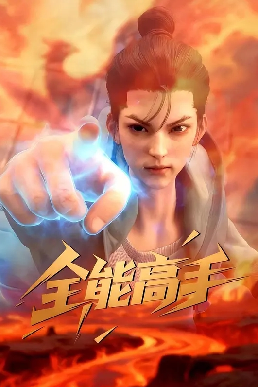 20205472134用户上传商场抄底系列五 - 好屌色在线
