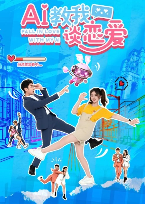 萝莉社小伟哥重庆某酒店高价约炮成都大学爆乳气质短发学妹服务体贴打桩机式插她 - 好屌色在线