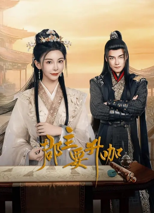 网传毁三观黑料广州夫妻出轨儿媳妇 - 好屌色在线