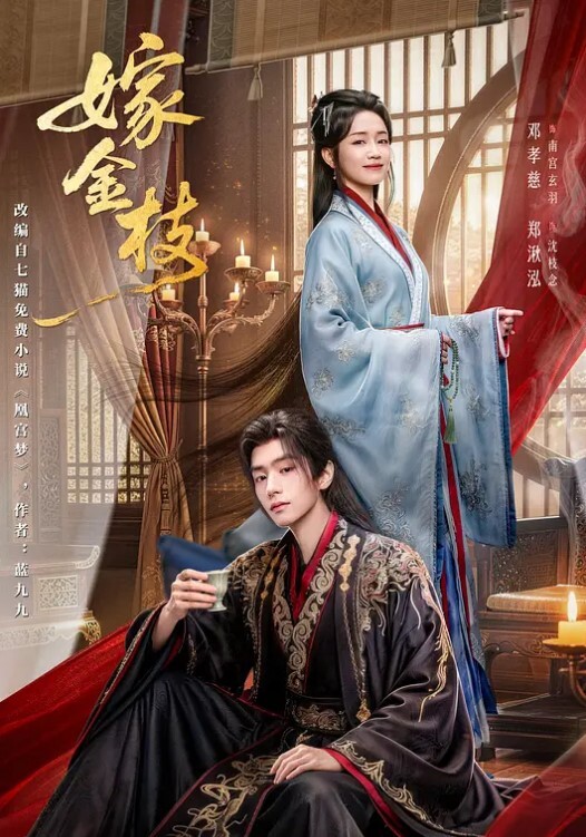 被老师罚在公交车上自慰 - 好屌色在线