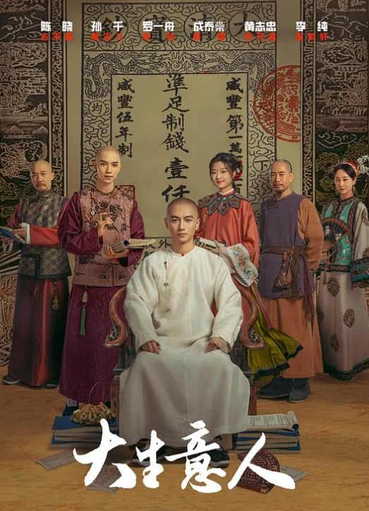 【高颜值厕拍】各种女神还有无毛美鲍 - 好屌色在线